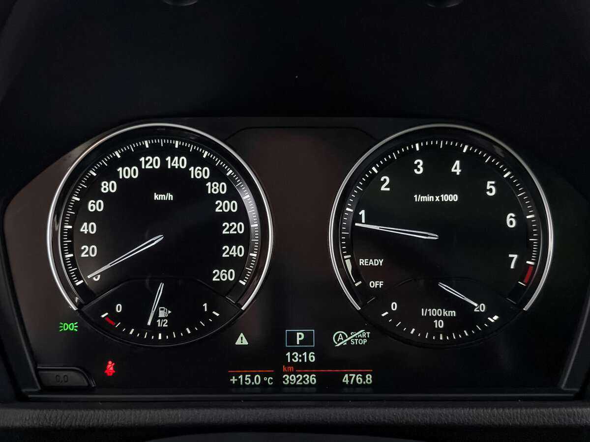 Купить BMW X2 xDrive20i, 2021, 39 234 км, фото №13