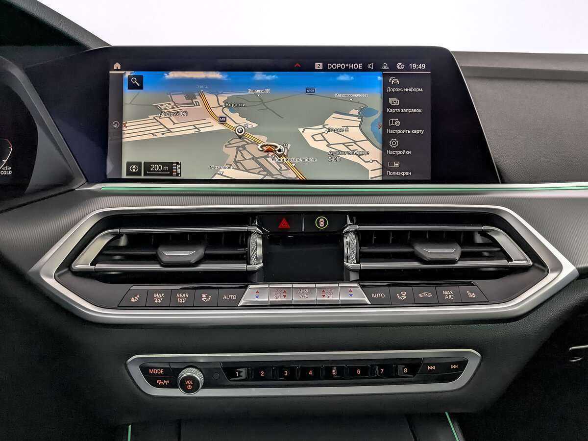 Купить BMW X5 30d, 2019, 63 000 км, фото №17