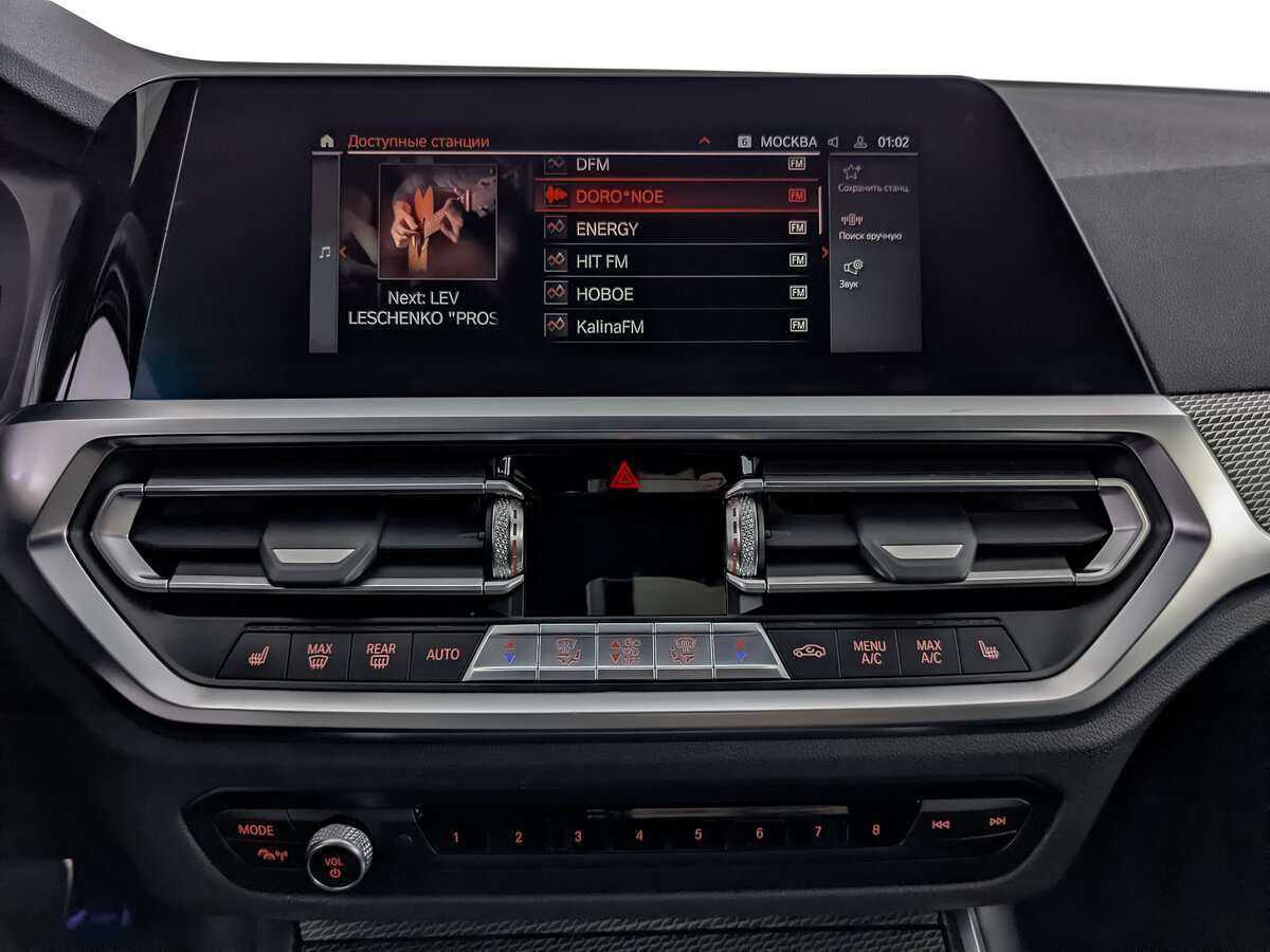 Купить BMW 3 серии 320d xDrive, 2021, 45 577 км, фото №17