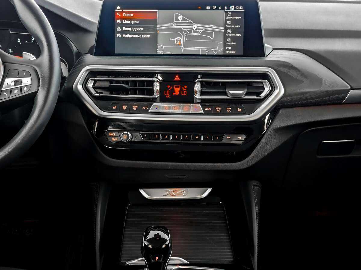 Купить BMW X4 30d, 2021, 22 067 км, фото №13