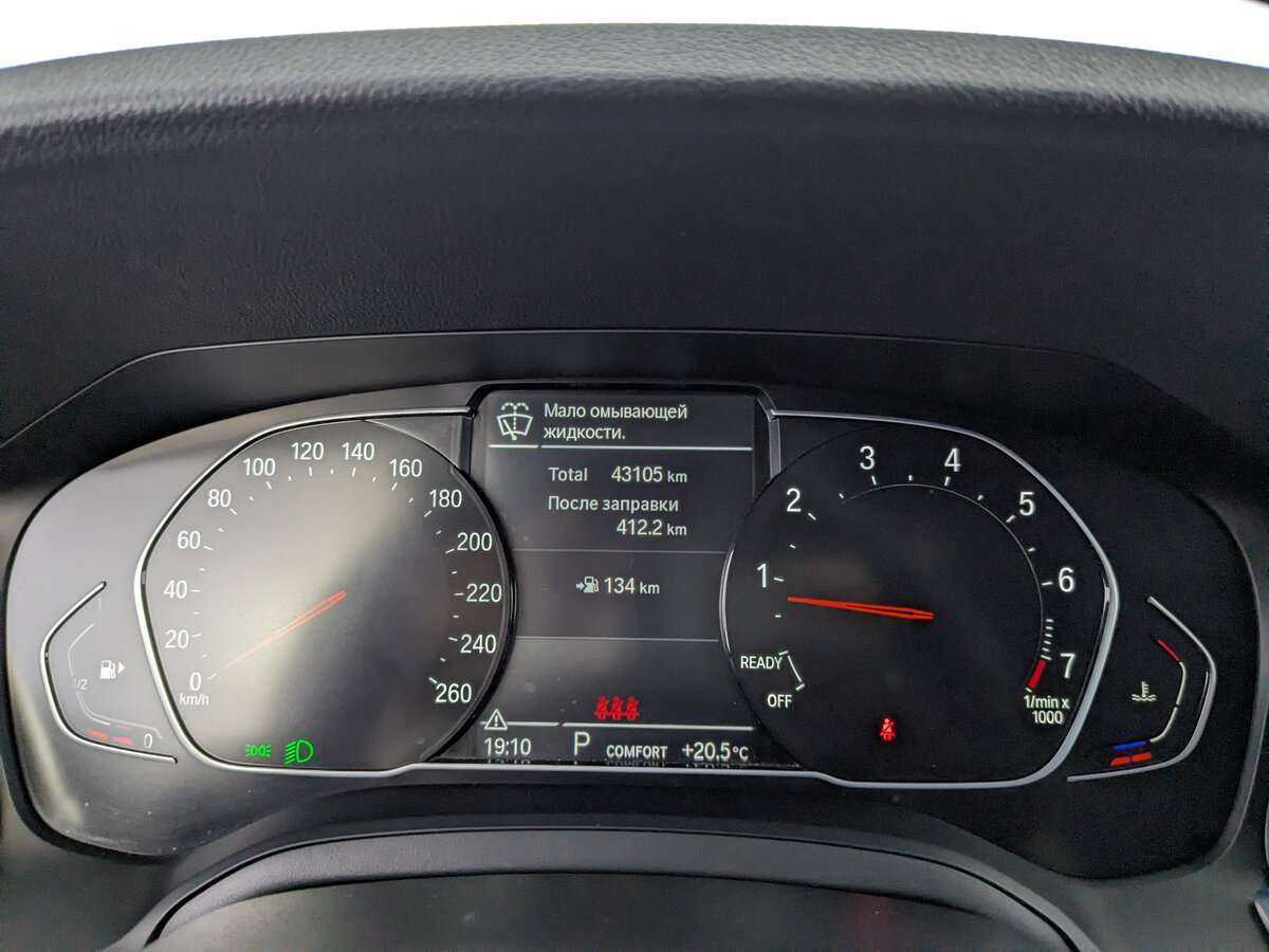 Купить BMW 3 серии 320i xDrive, 2021, 43 098 км, фото №11