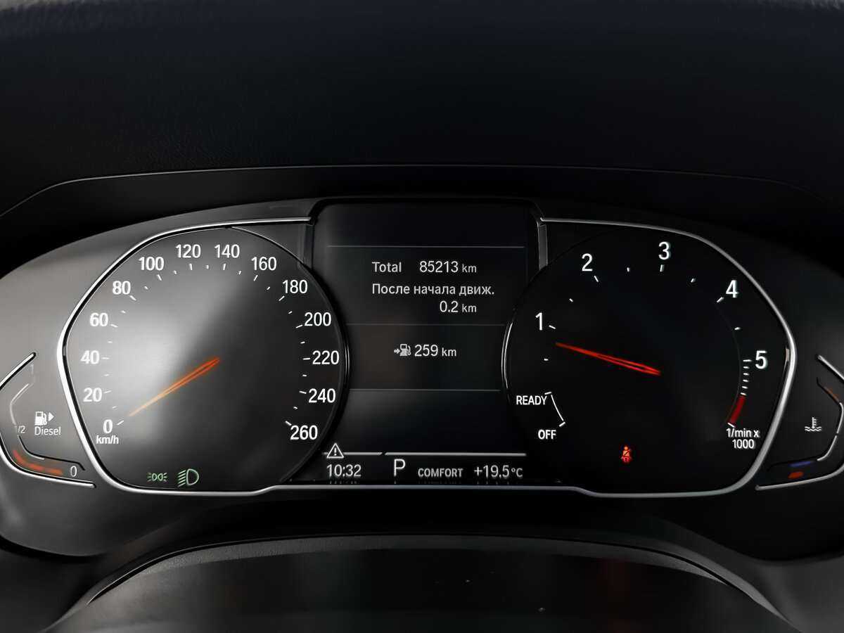 Купить BMW 3 серии 320d xDrive, 2021, 85 217 км, фото №12