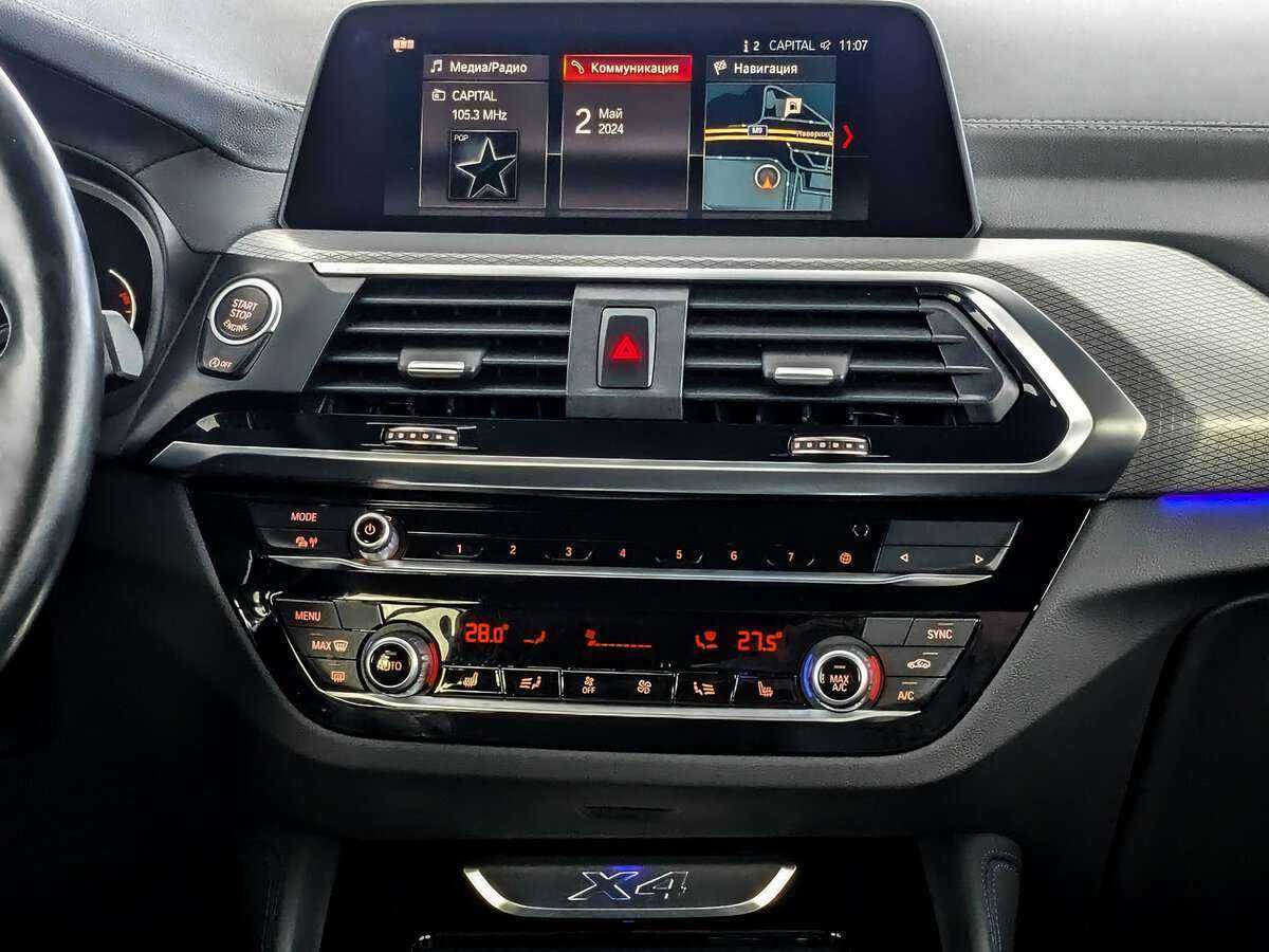 Купить BMW X4 20d, 2020, 20 558 км, фото №13