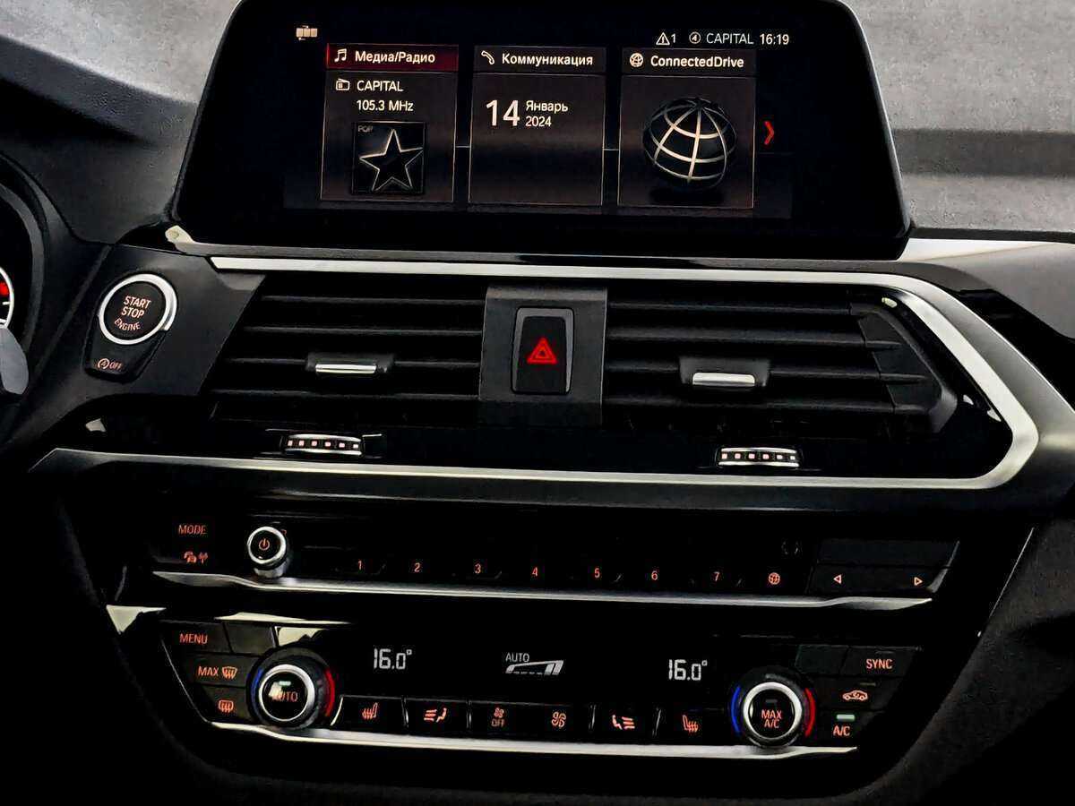 Купить BMW X4 20i, 2021, 33 409 км, фото №13