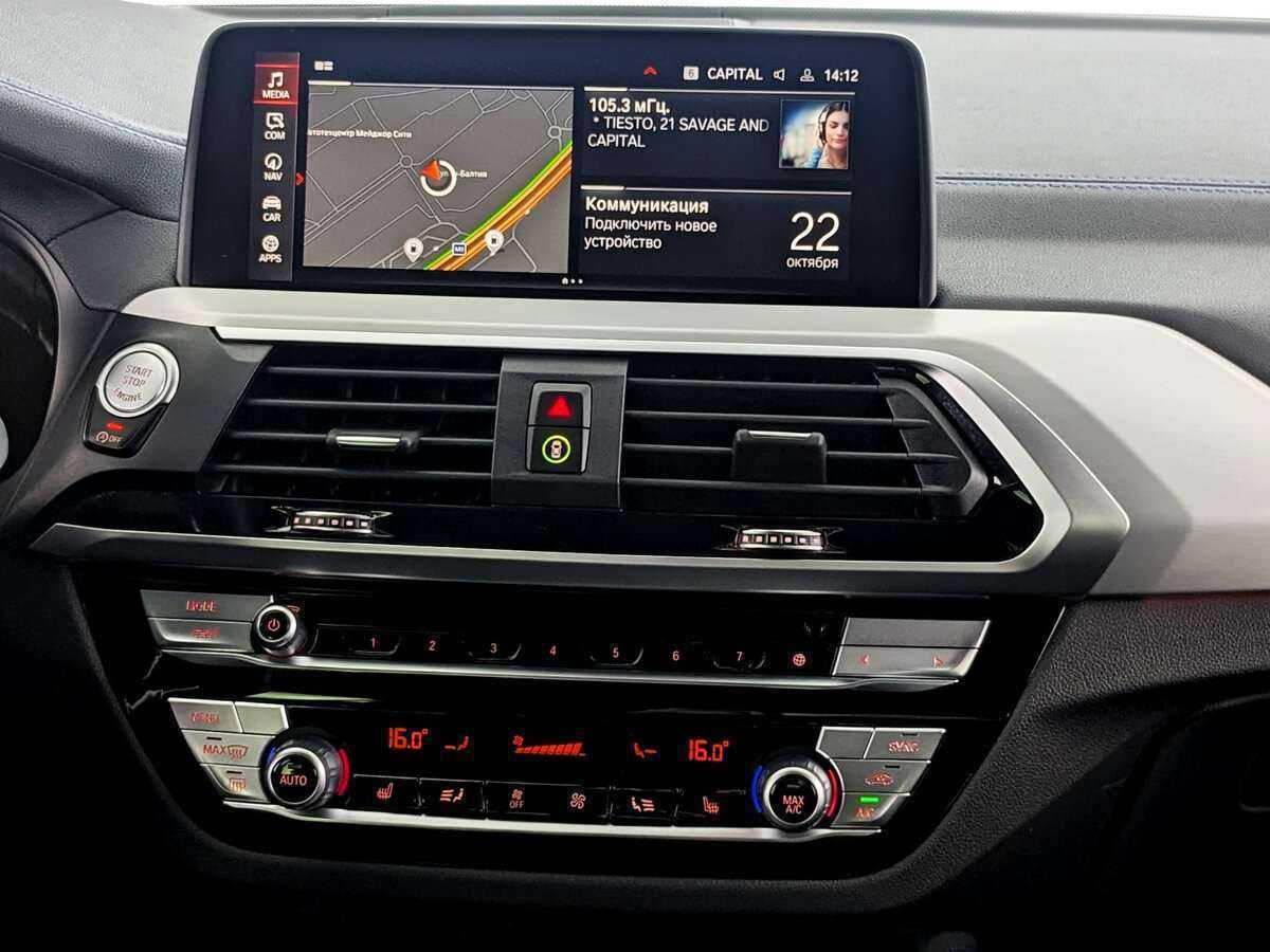 Купить BMW X4 30i, 2021, 76 647 км, фото №13