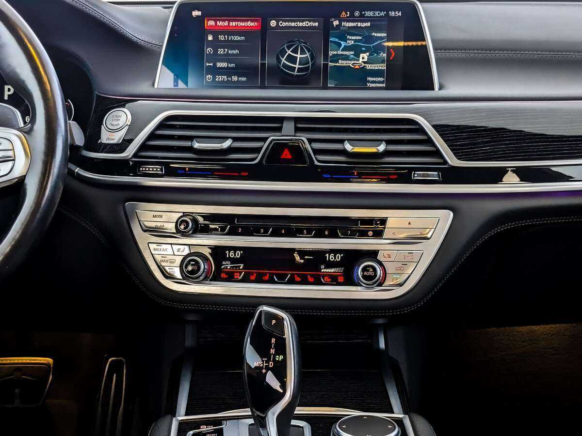Купить BMW 7 серии 730d xDrive, 2019, 51 721 км, фото №13