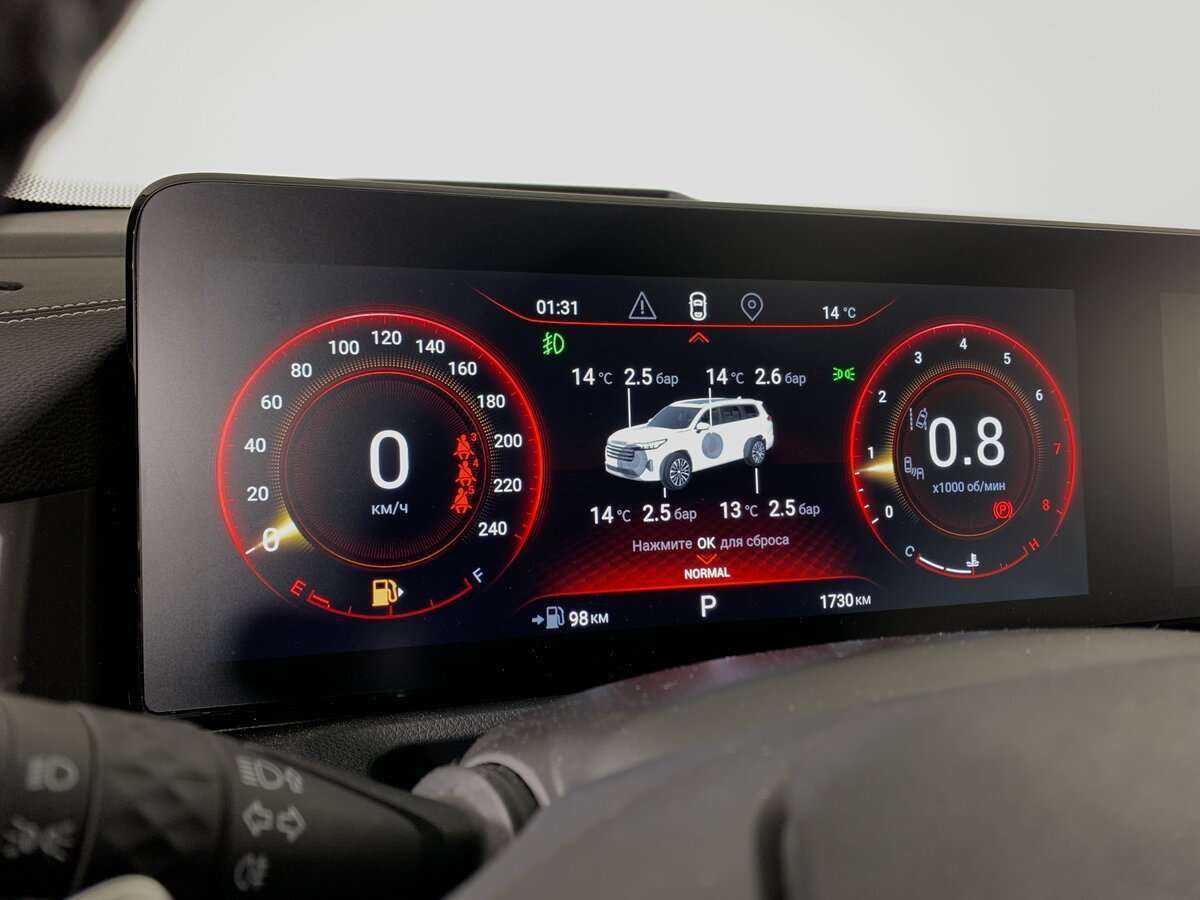 Купить EXEED VX, 2022, 1 729 км, фото №14