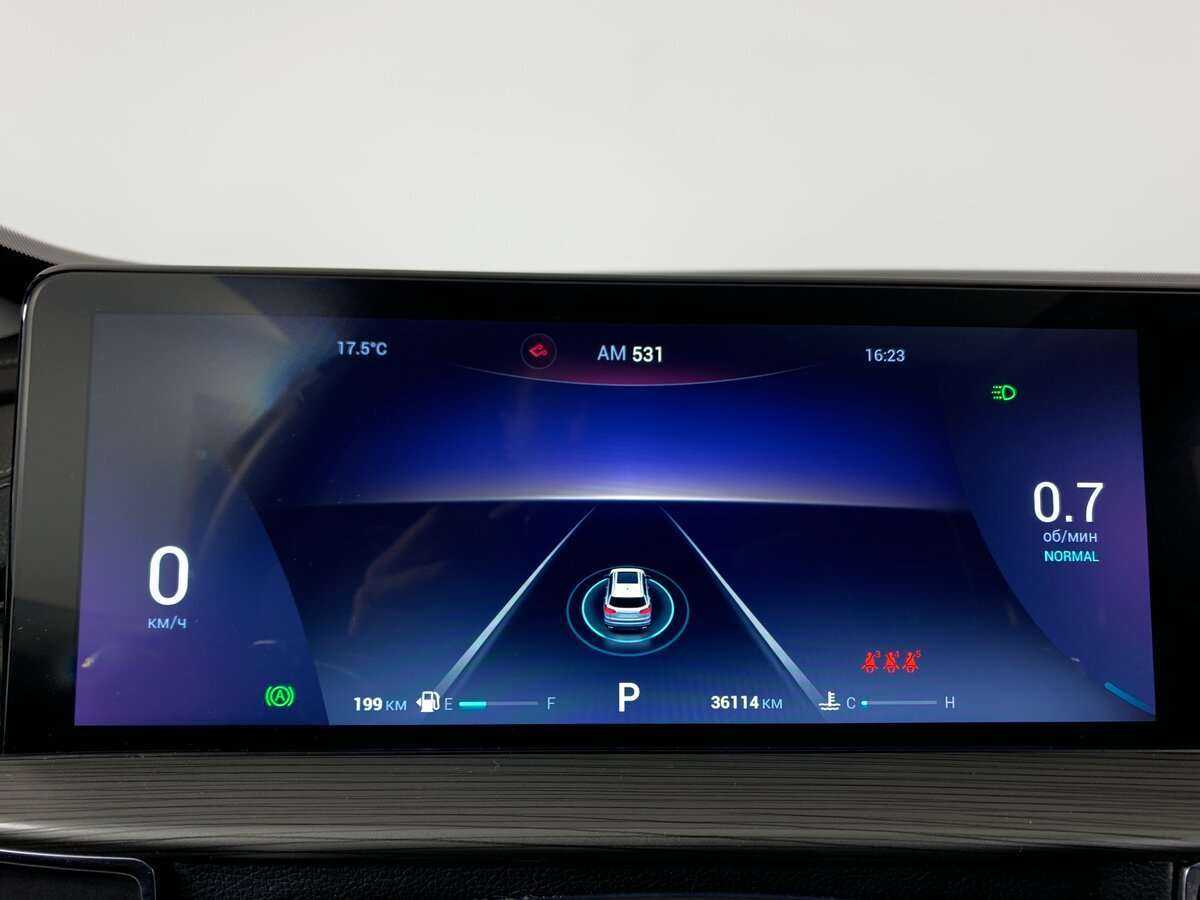 Купить Chery Tiggo 8 Pro Max, 2022, 36 113 км, фото №12