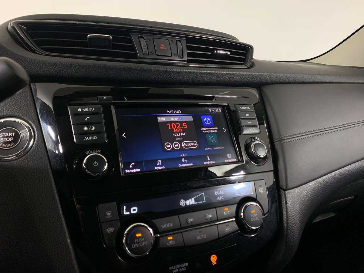 Купить Nissan X-Trail, 2021, 50 871 км, фото №13