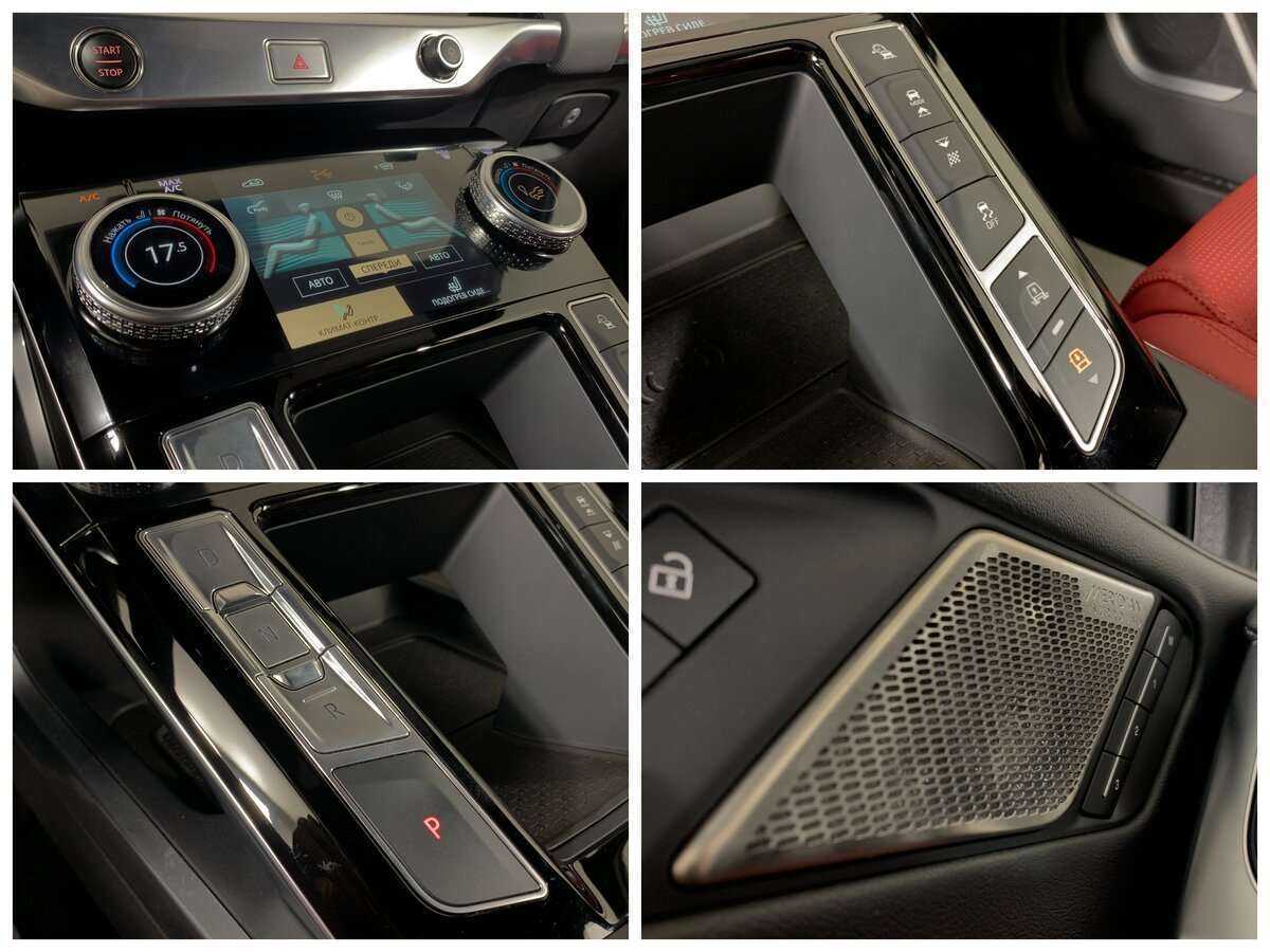 Купить Jaguar I-Pace, 2021, 2 222 км, фото №16