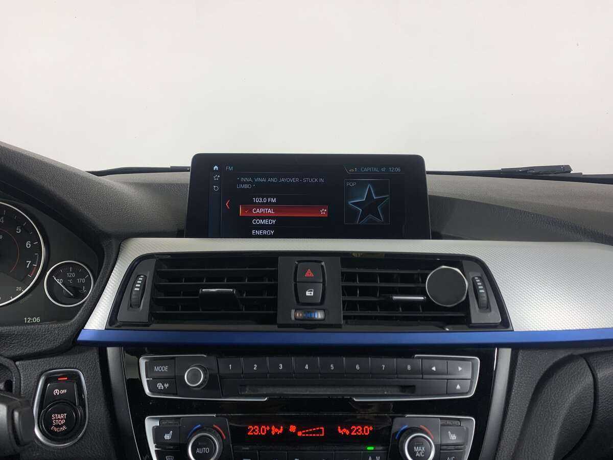 Купить BMW 4 серии 420i xDrive, 2014, 90 299 км, фото №15