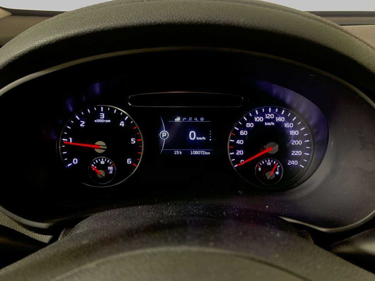 Купить Kia Sorento Prime, 2016, 108 070 км, фото №15