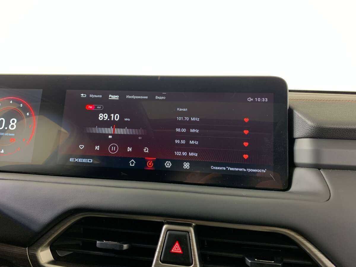 Купить EXEED TXL, 2022, 2 684 км, фото №15