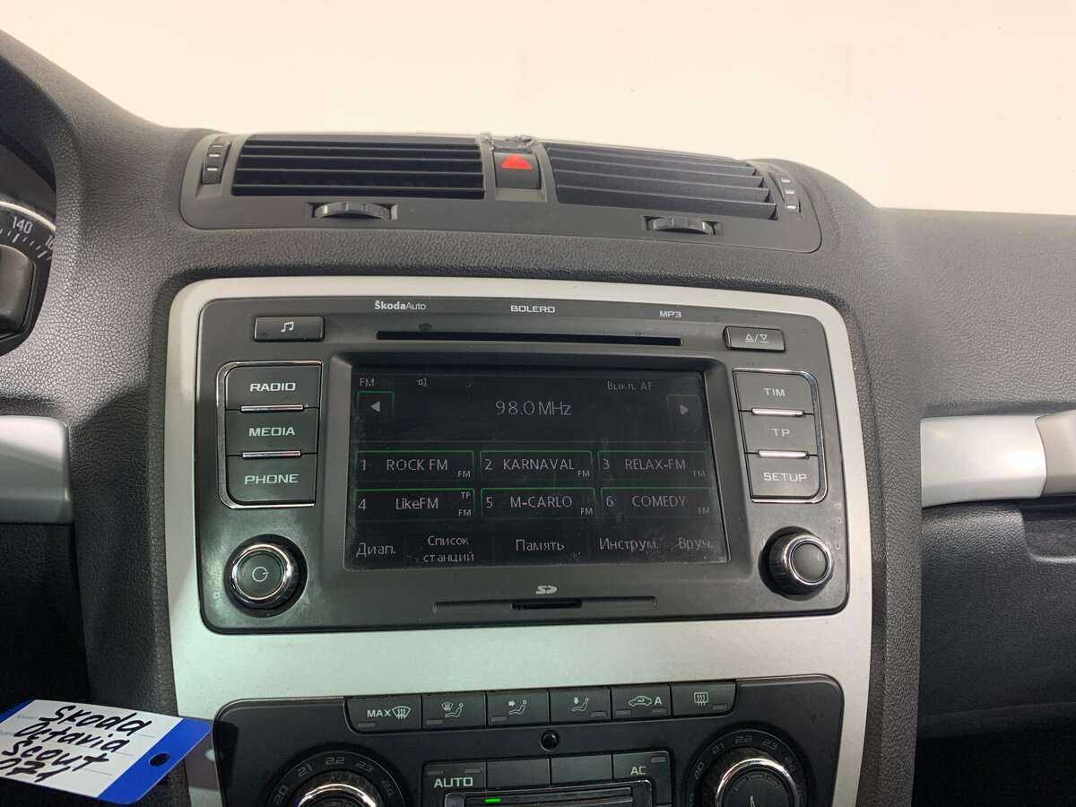 Купить Skoda Octavia Scout, 2011, 258 954 км, фото №13