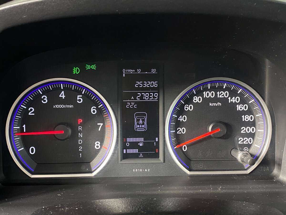 Купить Honda CR-V, 2008, 252 000 км, фото №16