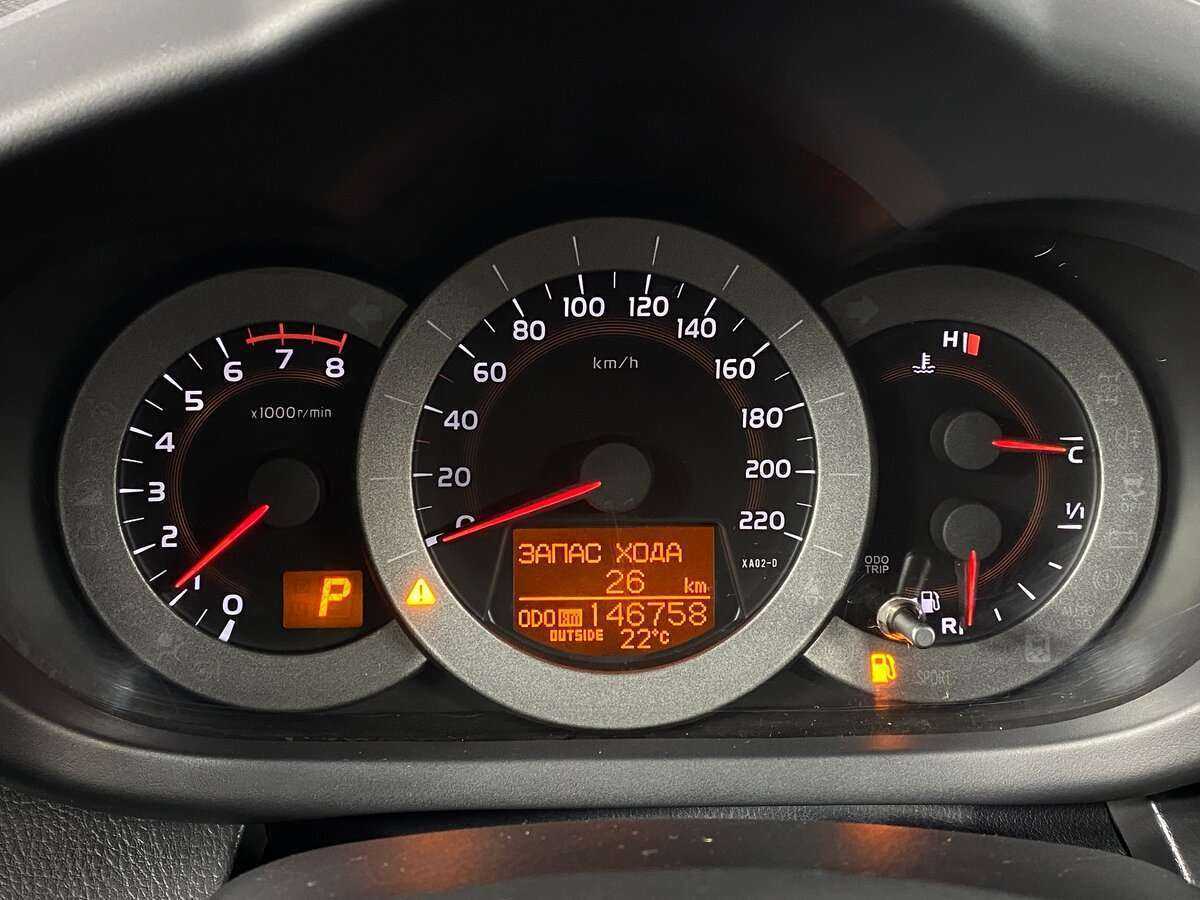 Купить Toyota RAV4, 2011, 145 850 км, фото №14