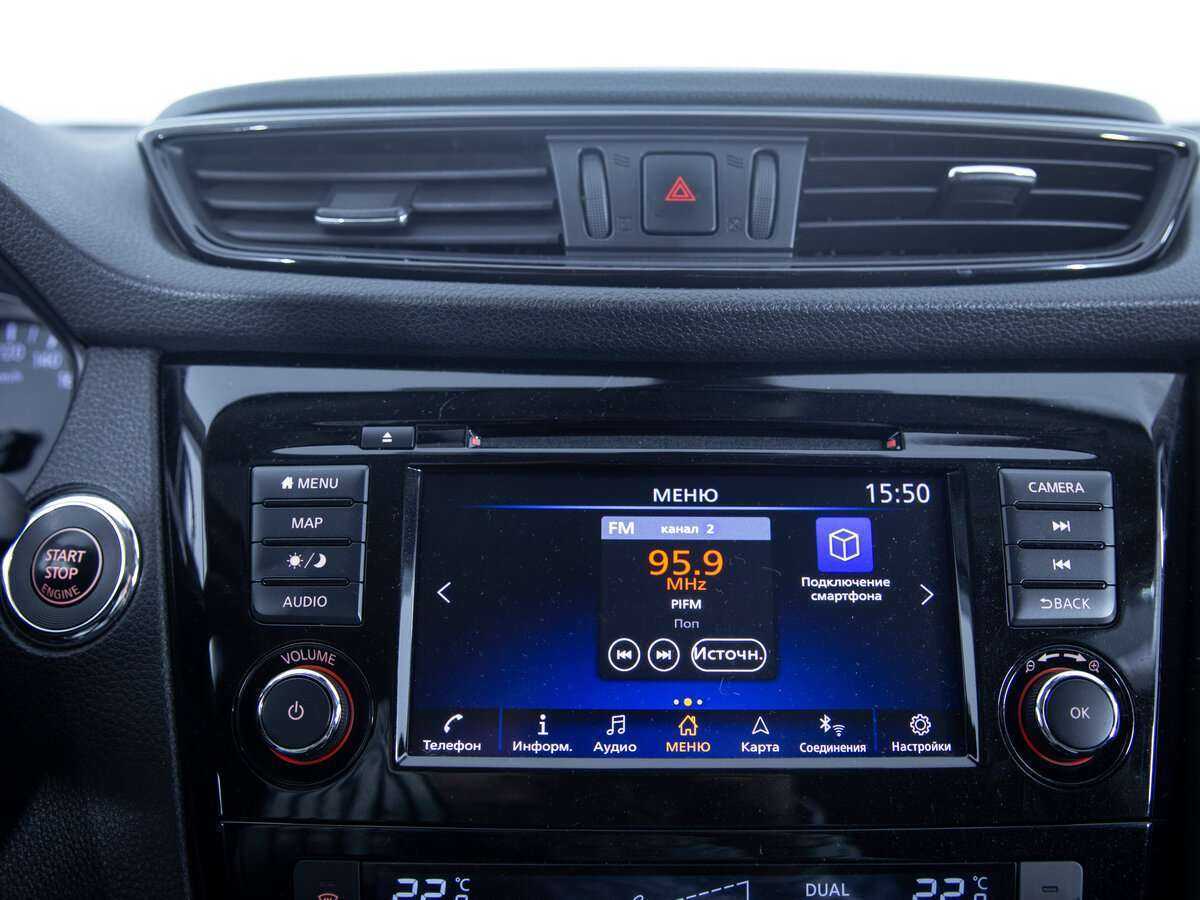 Купить Nissan Qashqai, 2021, 51 831 км, фото №15