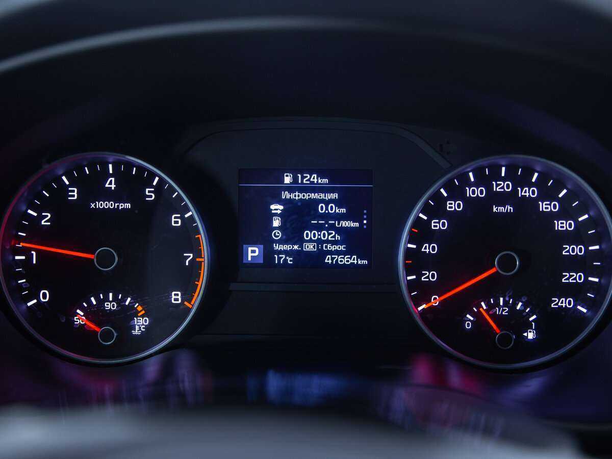 Купить Kia Sportage, 2019, 47 664 км, фото №9