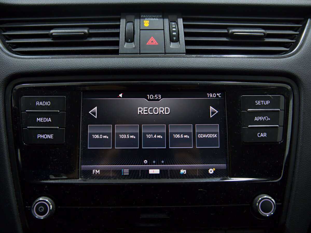 Купить Skoda Octavia, 2019, 97 653 км, фото №7