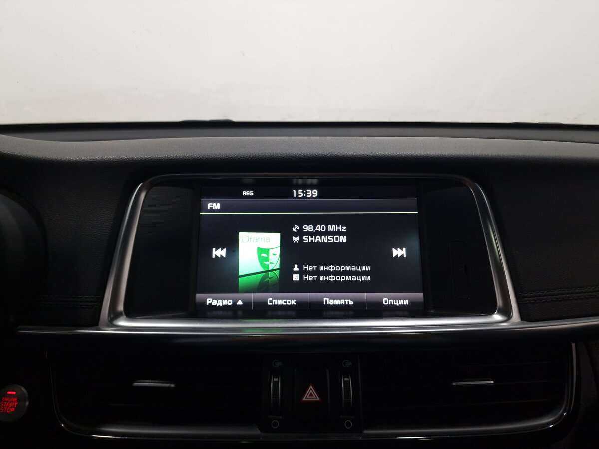 Купить Kia Optima, 2016, 102 759 км, фото №10