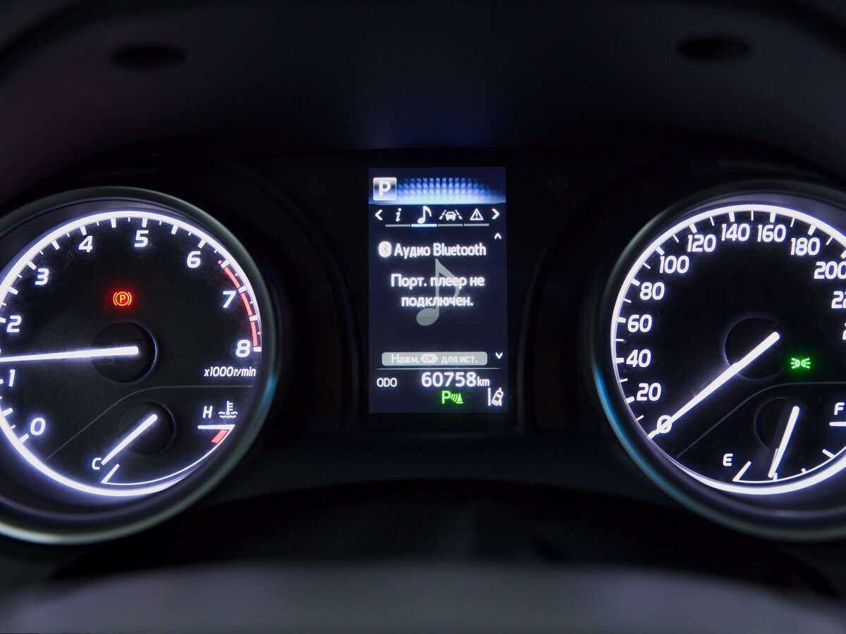 Купить Toyota Camry, 2020, 60 758 км, фото №13