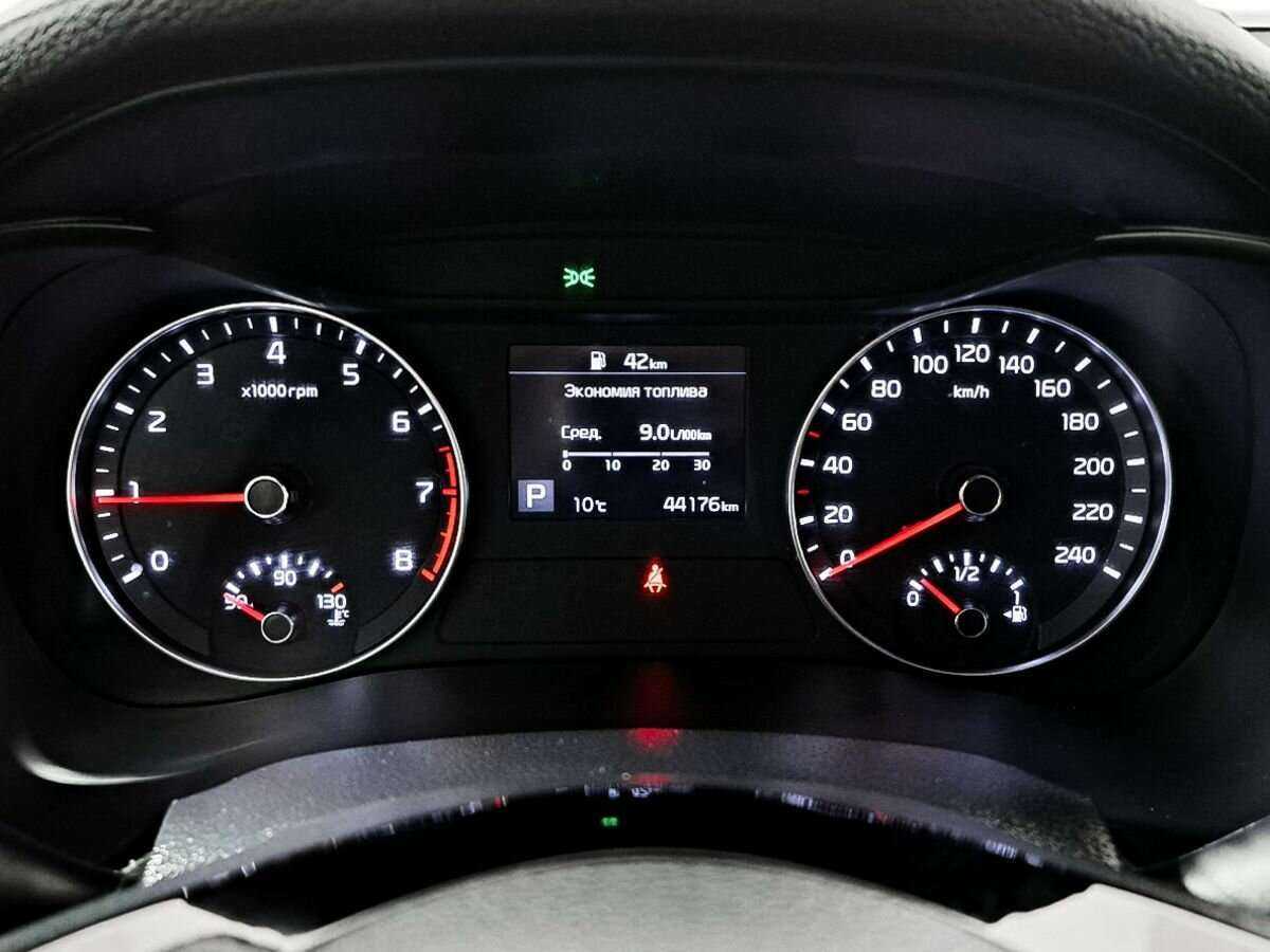 Купить Kia Cerato, 2021, 44 182 км, фото №11