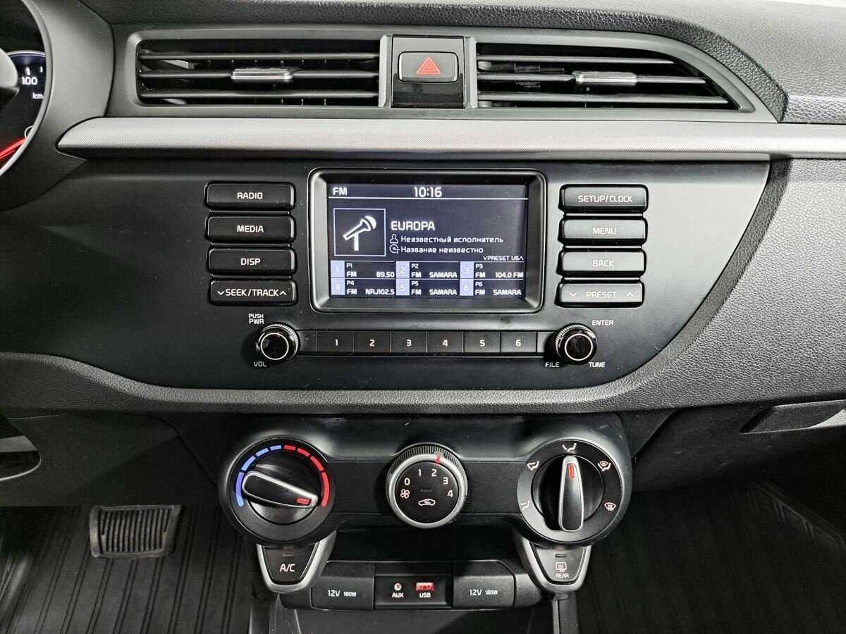 Купить Kia Rio, 2020, 37 444 км, фото №13