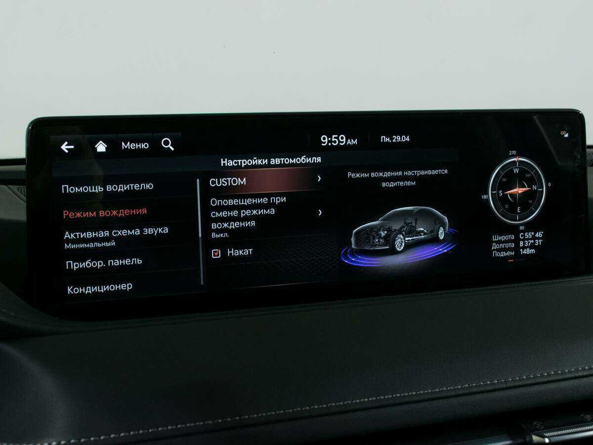 Купить Genesis G80, 2022, 7 190 км, фото №22