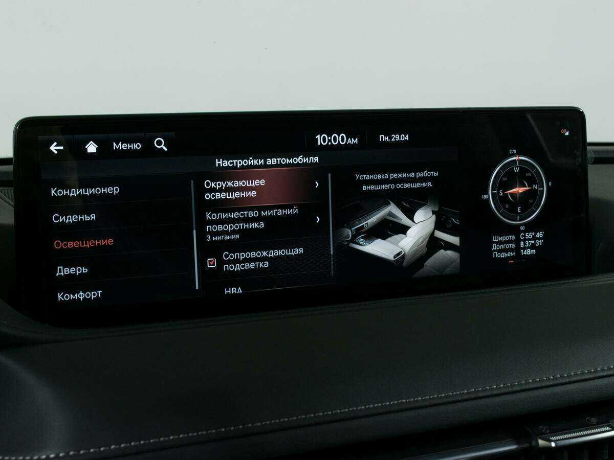 Купить Genesis G80, 2022, 7 190 км, фото №27