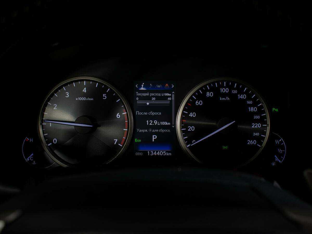 Купить Lexus NX 300, 2017, 134 210 км, фото №10