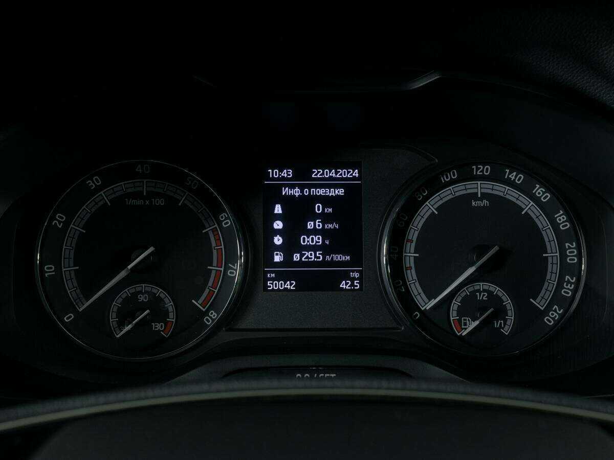 Купить Skoda Kodiaq, 2020, 50 038 км, фото №13