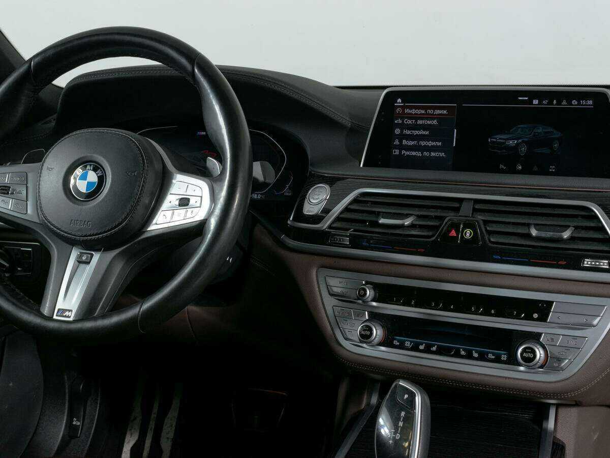 Купить BMW 7 серии 730i, 2020, 97 778 км, фото №12