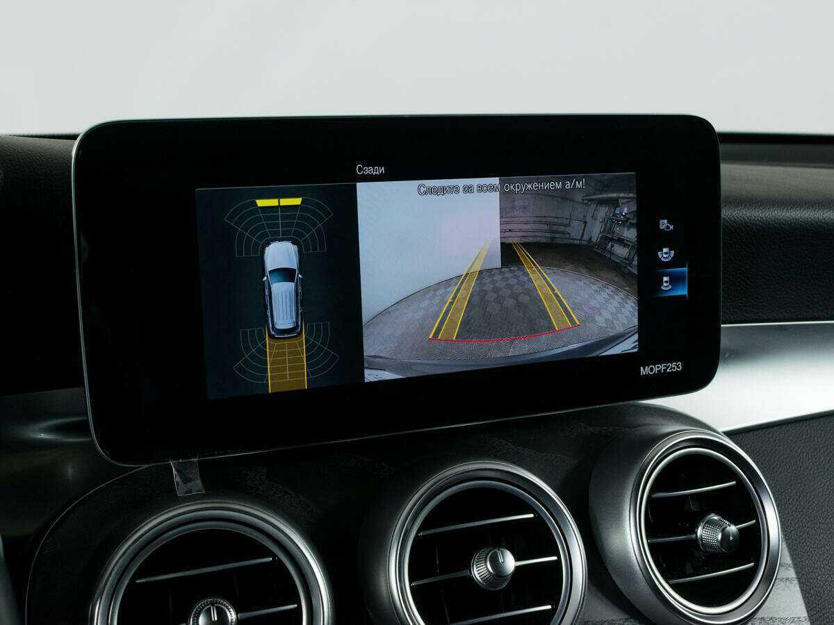 Купить Mercedes-Benz GLC 200, 2021, 58 825 км, фото №15