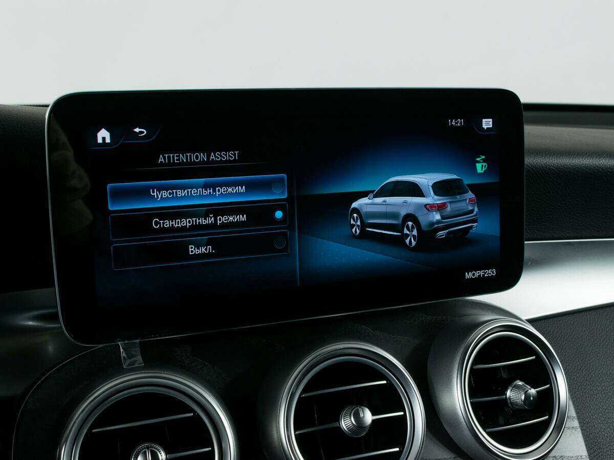 Купить Mercedes-Benz GLC 200, 2021, 58 825 км, фото №18