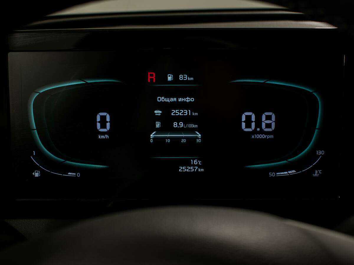 Купить Kia Sportage, 2022, 25 254 км, фото №12