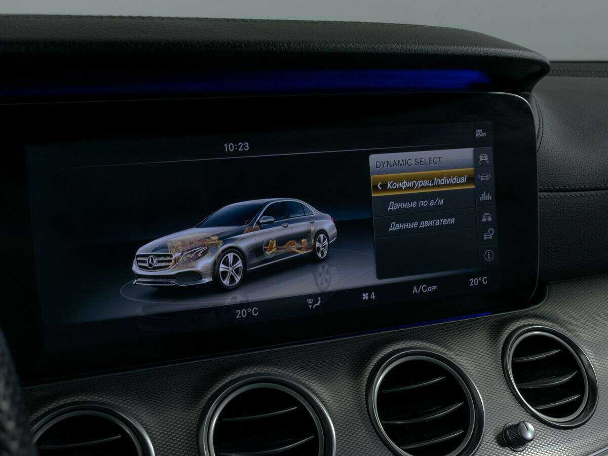 Купить Mercedes-Benz E-Класс 200, 2017, 132 675 км, фото №17