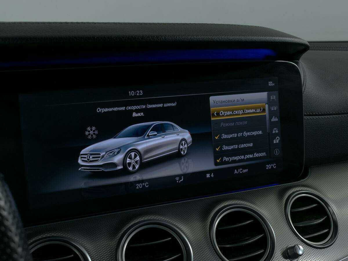 Купить Mercedes-Benz E-Класс 200, 2017, 132 675 км, фото №20