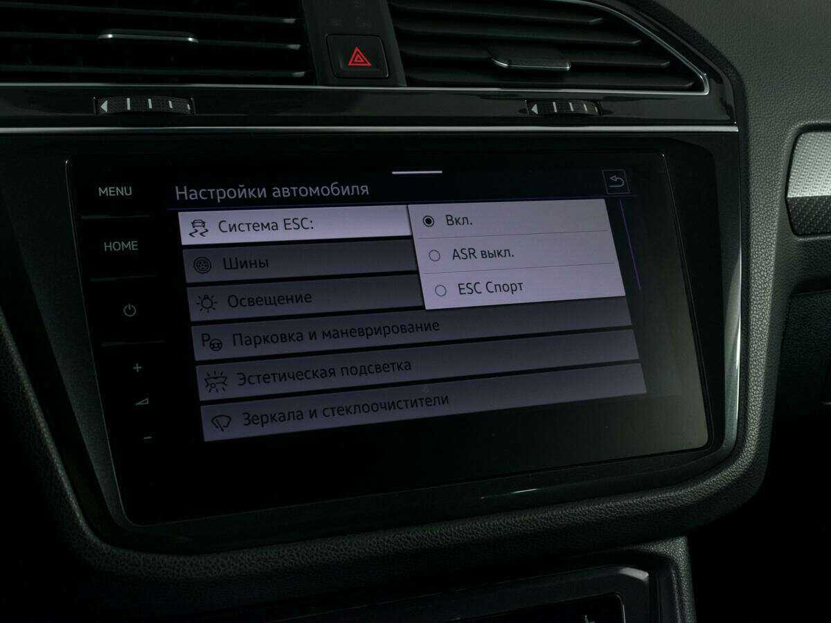 Купить Volkswagen Tiguan, 2021, 88 371 км, фото №23