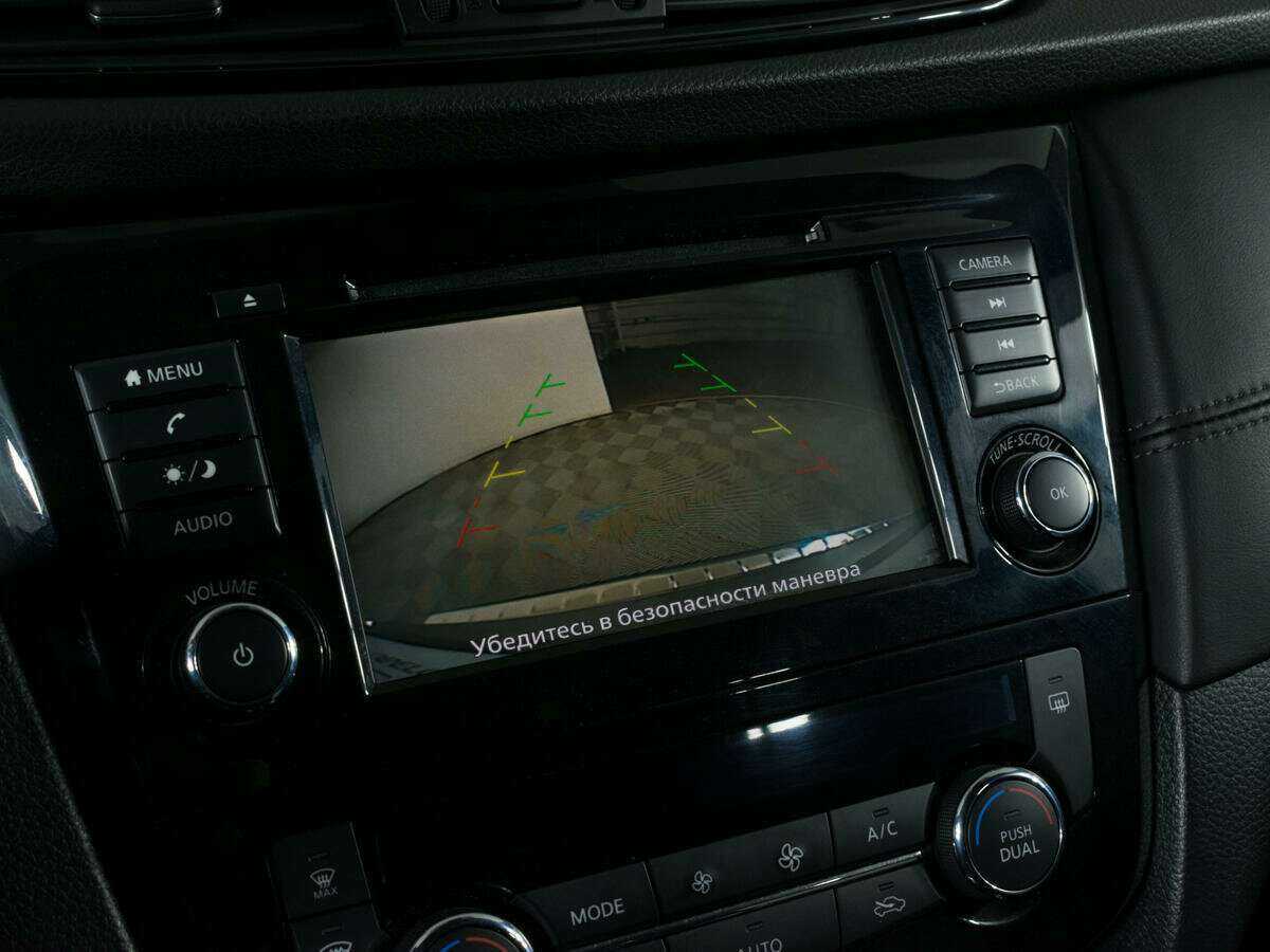 Купить Nissan X-Trail, 2022, 73 111 км, фото №16