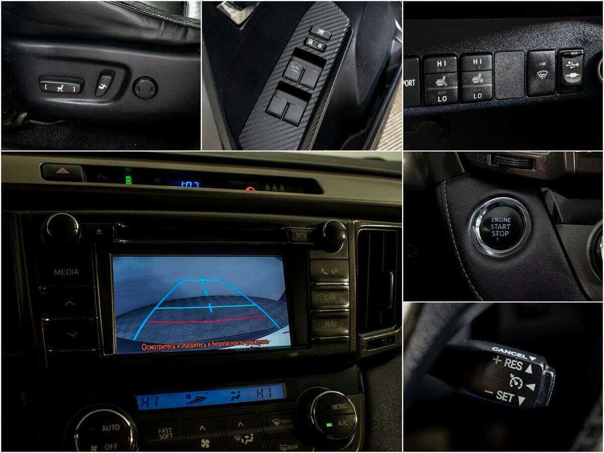 Купить Toyota RAV4, 2013, 200 183 км, фото №11