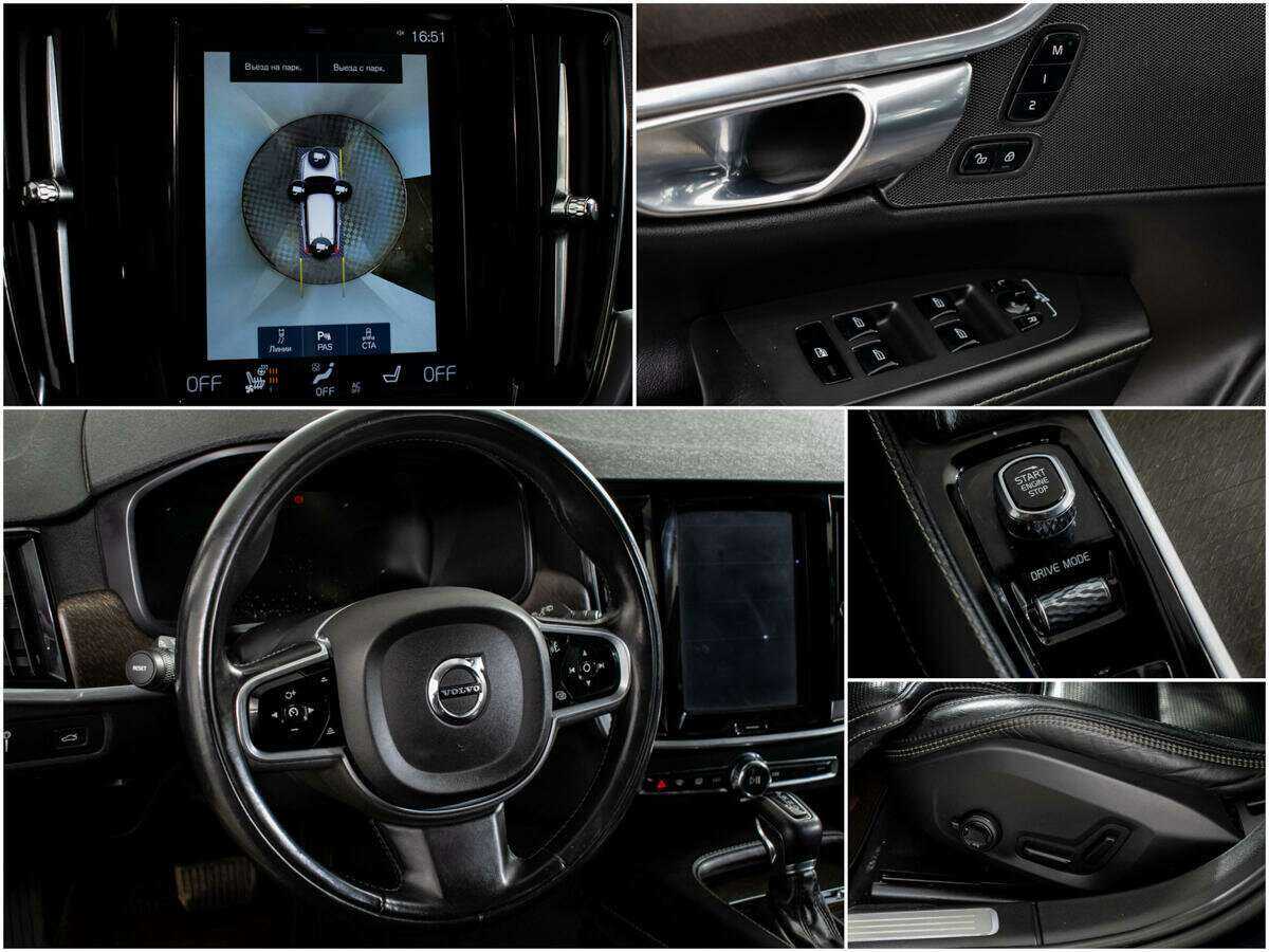 Купить Volvo V90 Cross Country, 2018, 150 482 км, фото №13