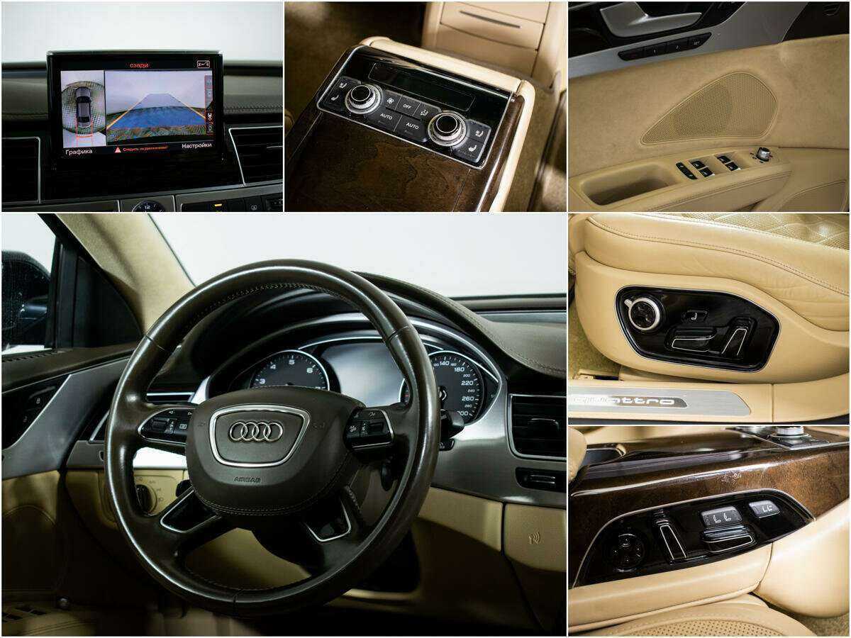 Купить Audi A8, 2016, 98 152 км, фото №10