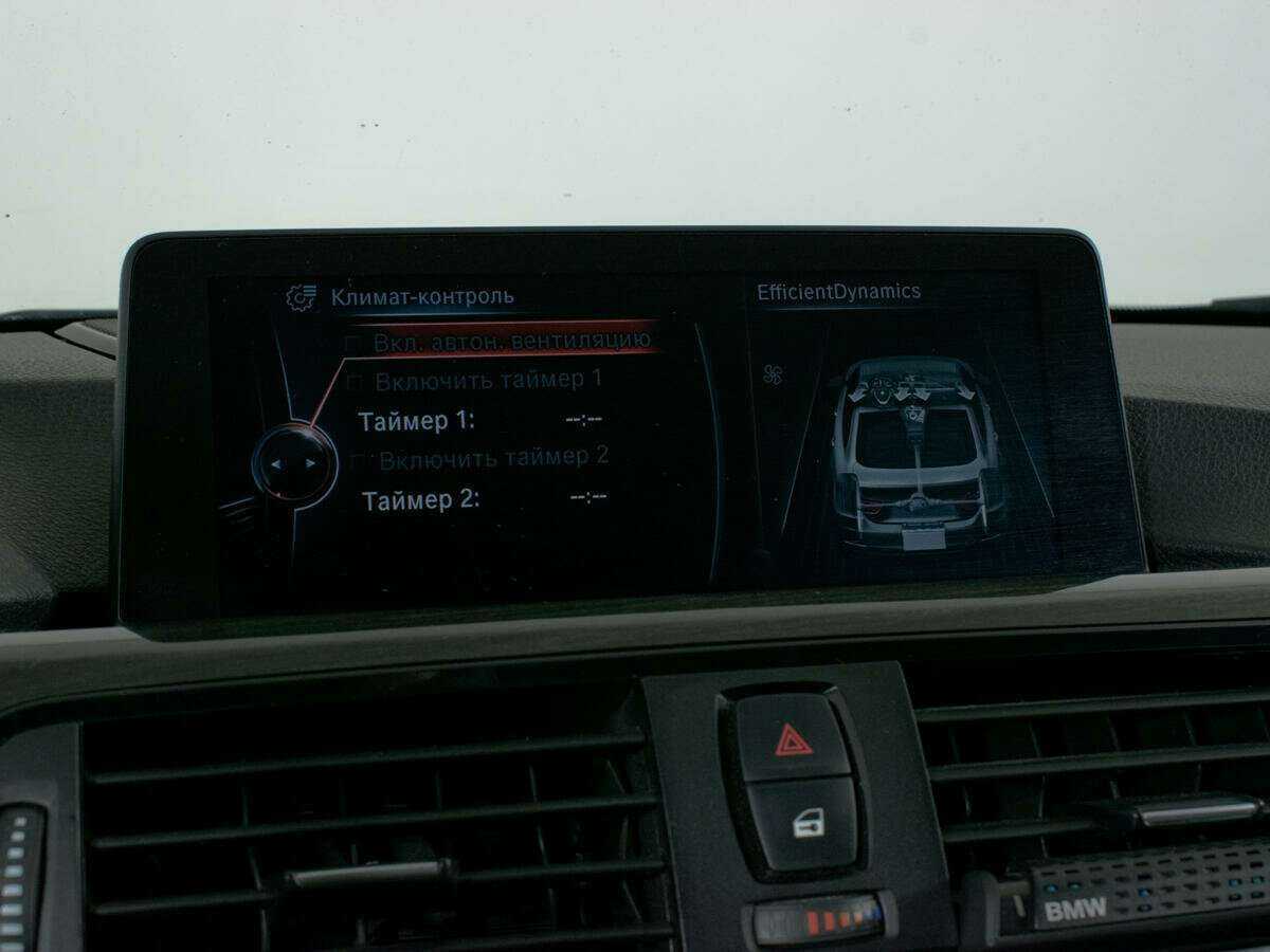 Купить BMW 4 серии Gran Coupe 420i, 2014, 156 504 км, фото №17