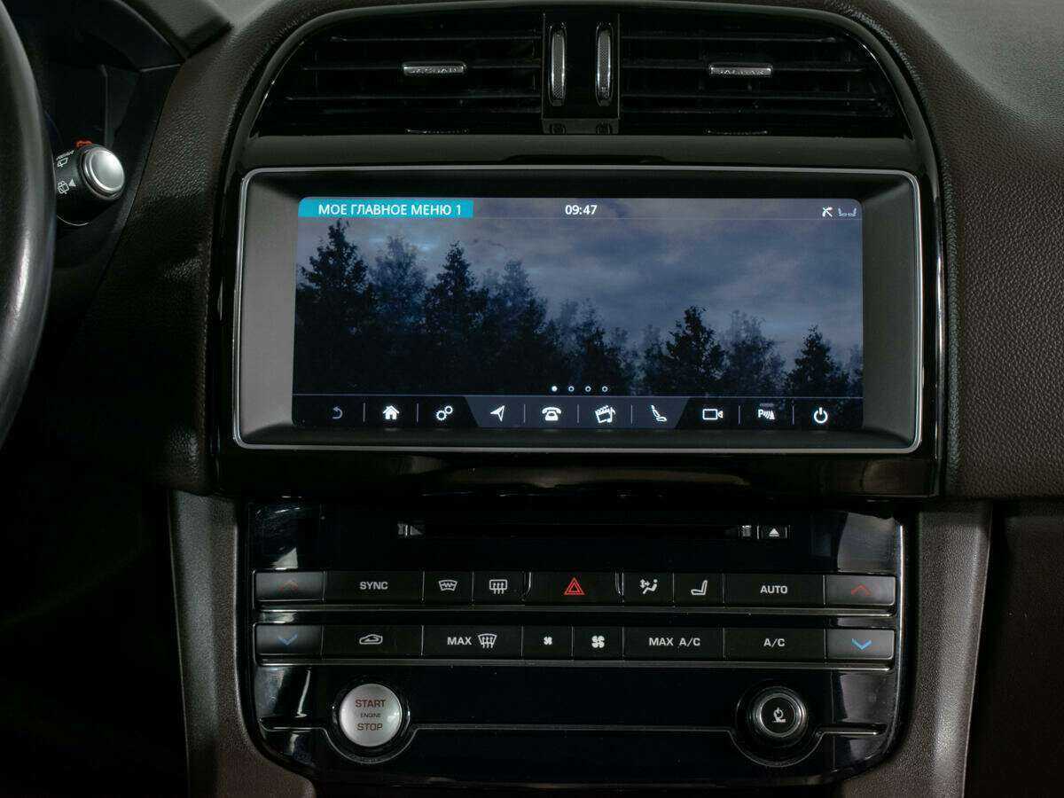 Купить Jaguar F-Pace, 2016, 143 002 км, фото №13