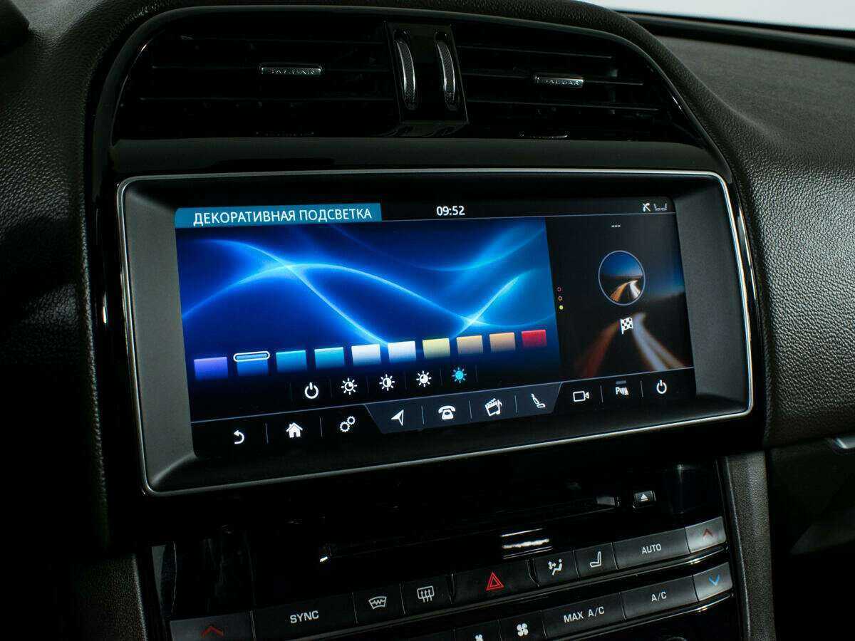 Купить Jaguar F-Pace, 2016, 143 002 км, фото №24