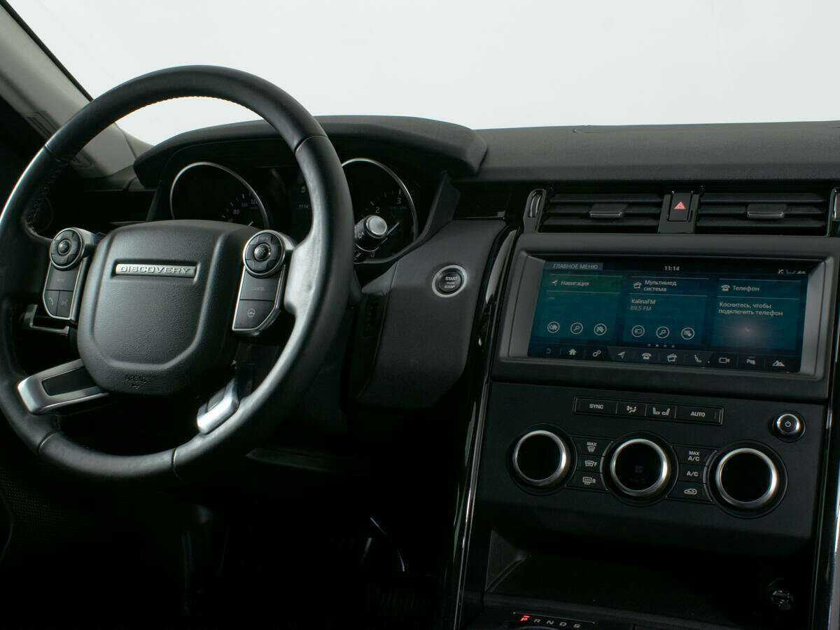 Купить Land Rover Discovery, 2018, 65 166 км, фото №9
