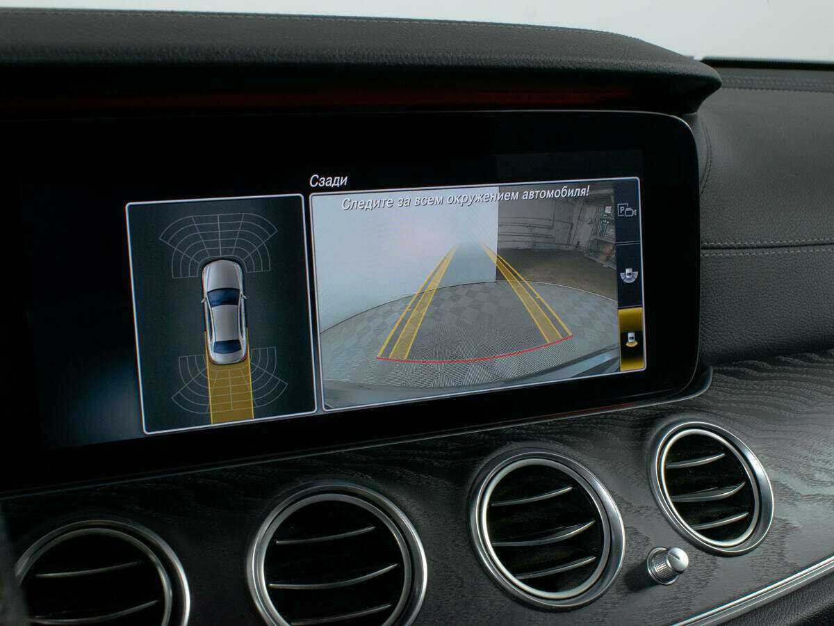 Купить Mercedes-Benz E-Класс 200, 2019, 44 418 км, фото №13