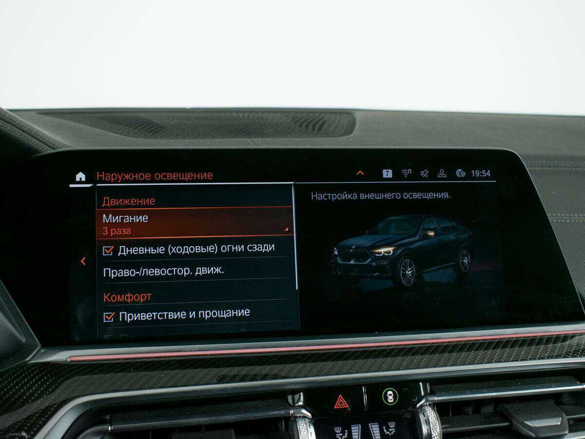 Купить BMW X6 30d, 2019, 100 205 км, фото №26