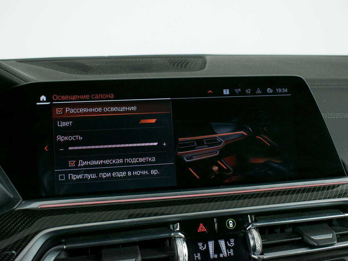 Купить BMW X6 30d, 2019, 100 205 км, фото №28