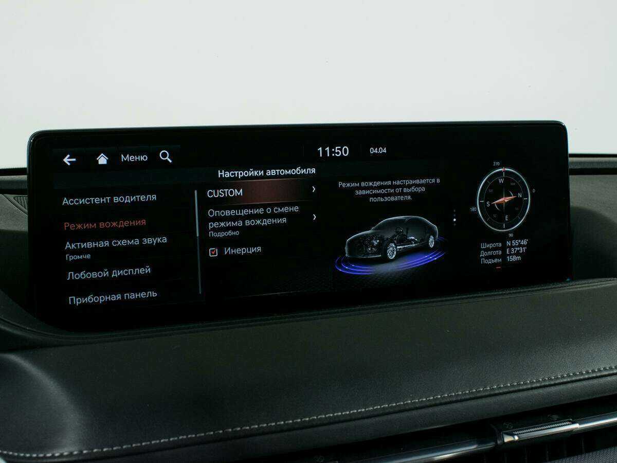 Купить Genesis G80, 2021, 59 755 км, фото №28